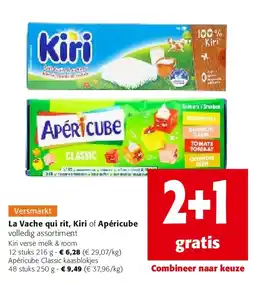 Colruyt Kiri verse melk & room 12 stuks 216 g aanbieding