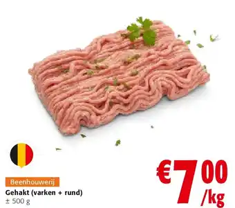 Gehakt (varken + rund)