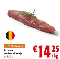 Colruyt Ardens varkenshaasje aanbieding
