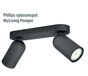 GAMMA op alle in- en opbouw- spots aanbieding