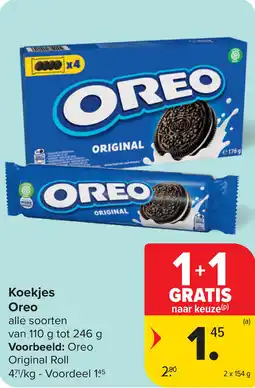 Carrefour Koekjes Oreo aanbieding