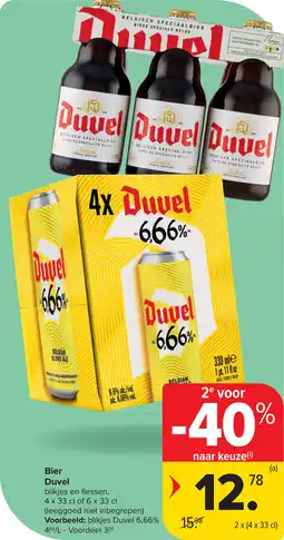 Carrefour Bier Duvel aanbieding