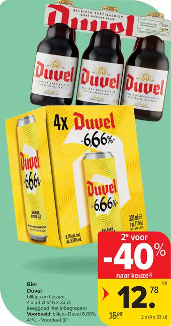 Bier Duvel
