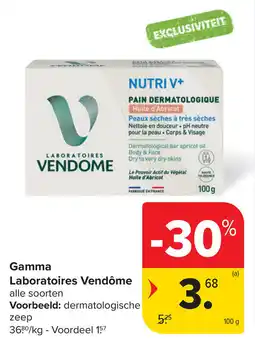 Carrefour Gamma Laboratoires Vendôme aanbieding