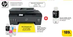 Carrefour hp Printer Smart Tank Plus 570 All-In-One + Zwarte inktfles 32 XL aanbieding