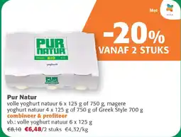 Comarkt Pur Natur aanbieding
