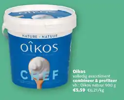 Comarkt Oikos aanbieding