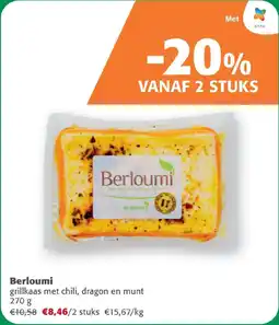 Comarkt Berloumi aanbieding