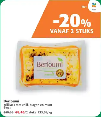 Comarkt Berloumi aanbieding