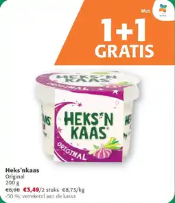 Comarkt Heks'nkaas aanbieding