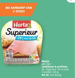 Comarkt Herta aanbieding