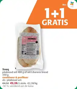 Comarkt Souq aanbieding