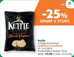 Comarkt Kettle aanbieding