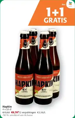 Comarkt Hapkin aanbieding