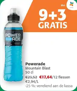 Comarkt Powerade aanbieding