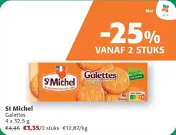 Comarkt St Michel Galettes aanbieding