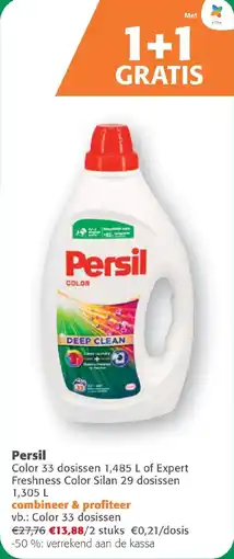 Comarkt Persil aanbieding