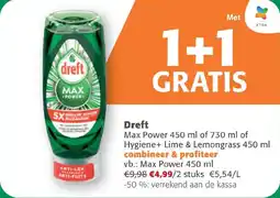 Comarkt Dreft aanbieding