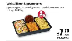Buurtslagers Wokcolli met kippenreepjes aanbieding