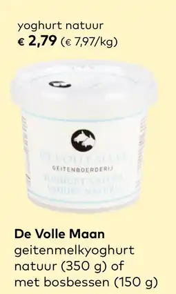 Bio Planet De Volle Maan yoghurt natuur aanbieding