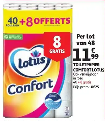 Auchan Toiletpapier Comfort Lotus aanbieding