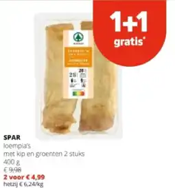 Spar SPAR loempia's met kip en groenten 2 stuks 400 g aanbieding