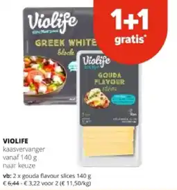 Spar VIOLIFE kaasvervanger vanaf 140 g aanbieding