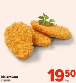 Spar kip krokant aanbieding