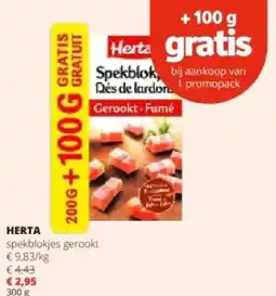 Spar HERTA aanbieding