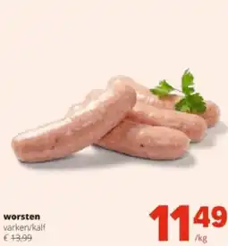 Spar worsten aanbieding
