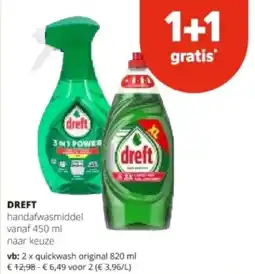 Spar DREFT handafwasmiddel vanaf 450 ml aanbieding
