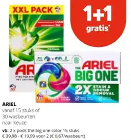 Spar ARIEL vanaf 15 stuks aanbieding