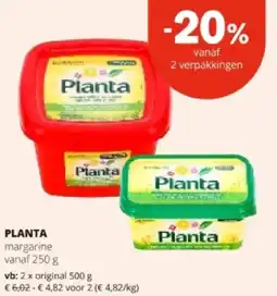 Spar PLANTA margarine vanaf 250 g aanbieding