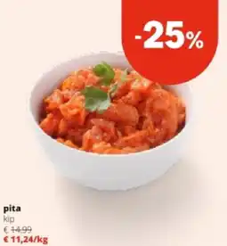 Spar pita kip aanbieding