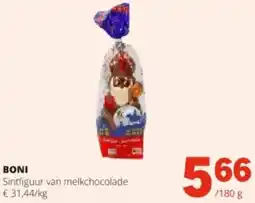 Spar BONI aanbieding