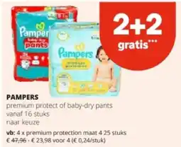 Spar PAMPERS aanbieding