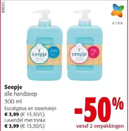 Colruyt Seepje Alle Handzeep aanbieding