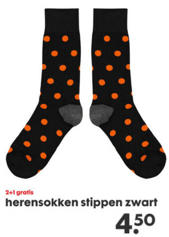 HEMA Herensokken stippen zwart aanbieding