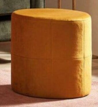 Kwantum Poef Parma aanbieding