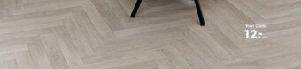 Kwantum Vinyl Clarks aanbieding