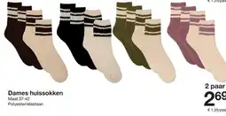 Zeeman Dames huissokken aanbieding