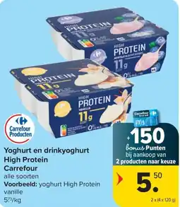 Carrefour Market Yoghurt en drinkyoghurt High Protein Carrefour aanbieding