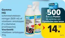 Carrefour Market HG gamma aanbieding