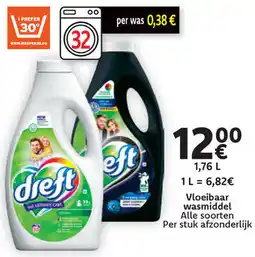 Cora Dreft Vloeibaar wasmiddel aanbieding
