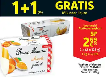 Cora Bonne Maman Yoghurt of dessert aanbieding