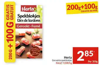 Intermarché Herta Gerookte spekblokjes aanbieding