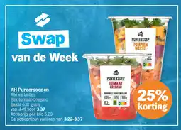 Albert Heijn AH Pureersoepen aanbieding
