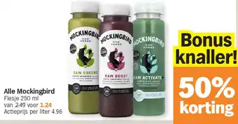 Albert Heijn Alle Mockingbird aanbieding