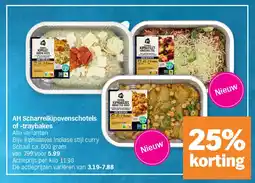 Albert Heijn AH Scharrelkipovenschotels of -traybakes aanbieding