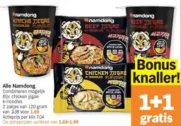 Albert Heijn Alle Namdong aanbieding